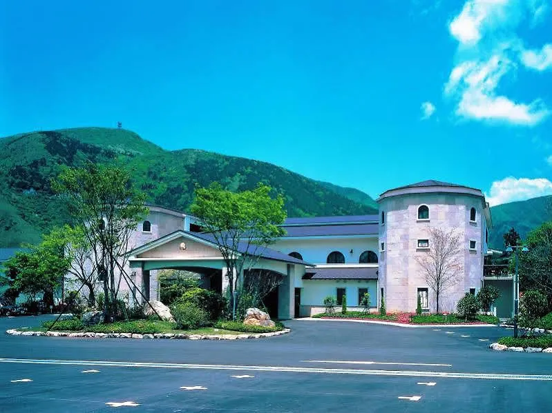 箱根仙石原王子酒店 酒店 箱根